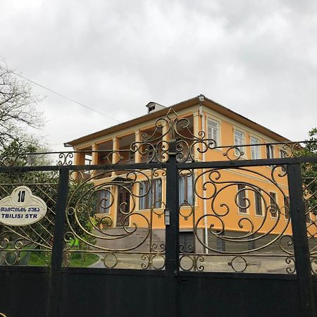 Temo Guest House 10 باتومي المظهر الخارجي الصورة